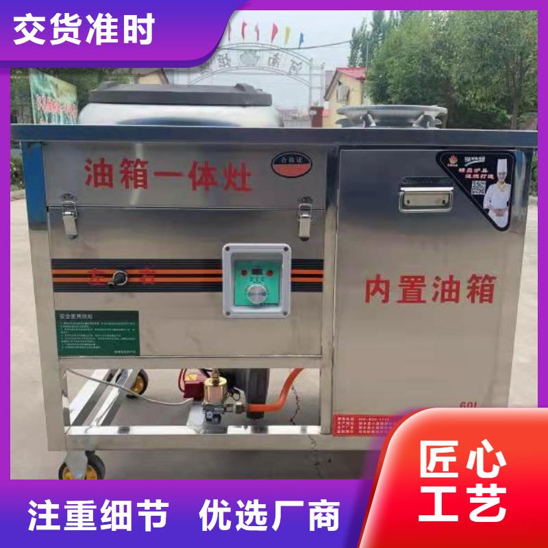无醇植物油燃料无醇燃料来图来样定制