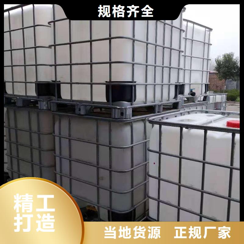 静音植物油燃料灶具植物油燃料甄选好厂家