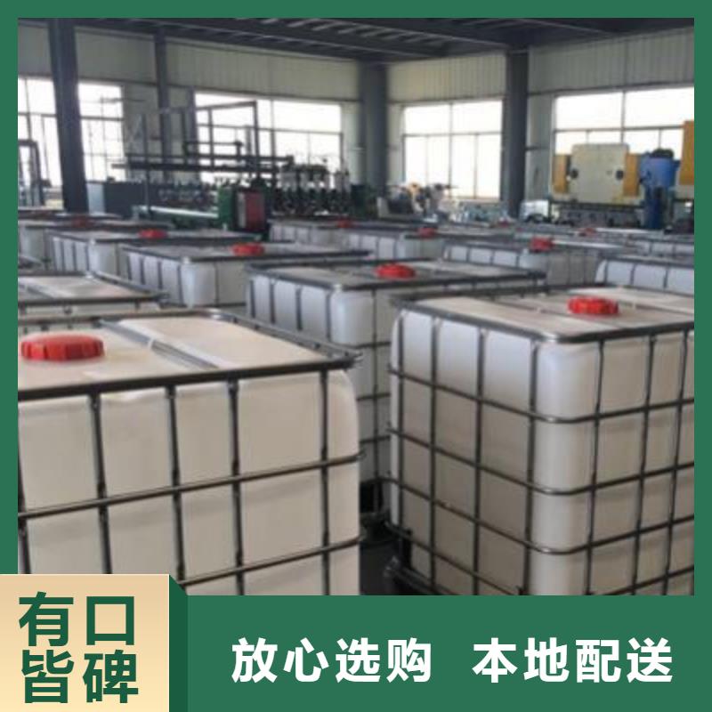 静音植物油燃料灶具植物油燃料甄选好厂家