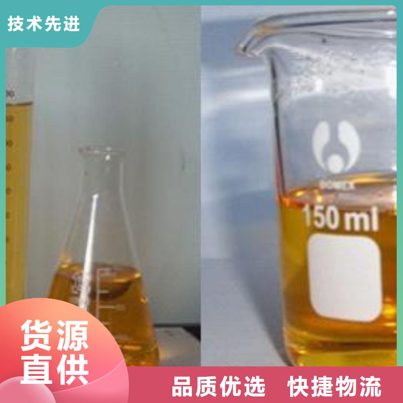 静音植物油燃料灶具无醇植物油燃料货源直供
