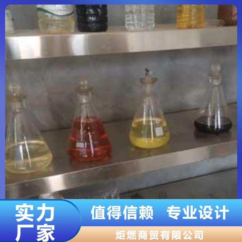 静音植物油燃料灶具无醇燃料质量可靠