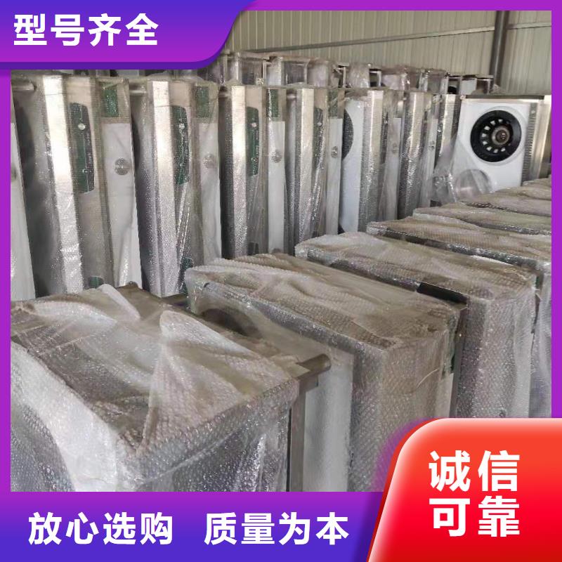 厨房植物燃料油无醇燃料技术培训质保一年