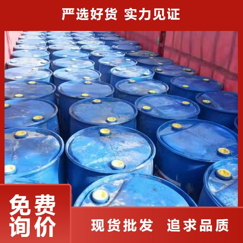 【厨房植物液体燃料_无醇燃料油配方专业品质】