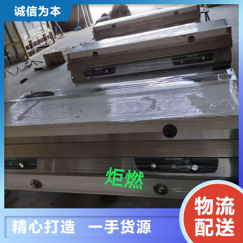 【厨房植物液体燃料_无醇燃料油配方专业品质】