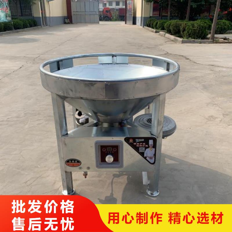 厨房植物液体燃料_无醇燃料真诚合作