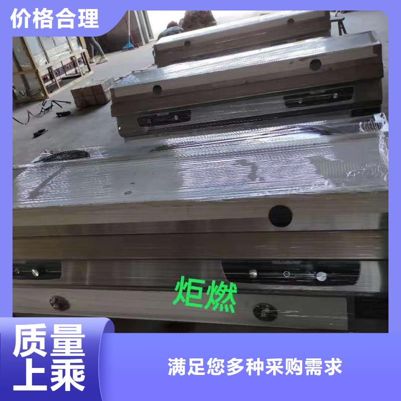 无醇植物油灶具无醇燃料价格实惠工厂直供