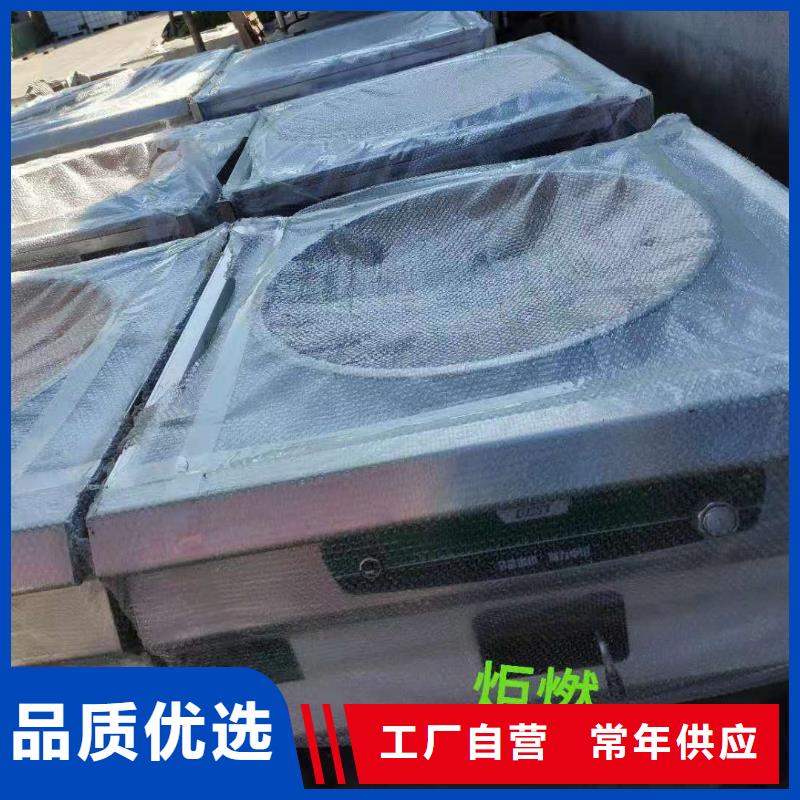 无醇植物油灶具植物油燃料真材实料加工定制