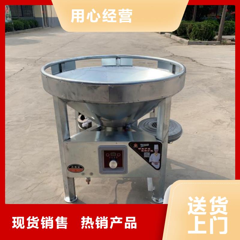 无醇植物油灶具无醇燃料价格实惠工厂直供