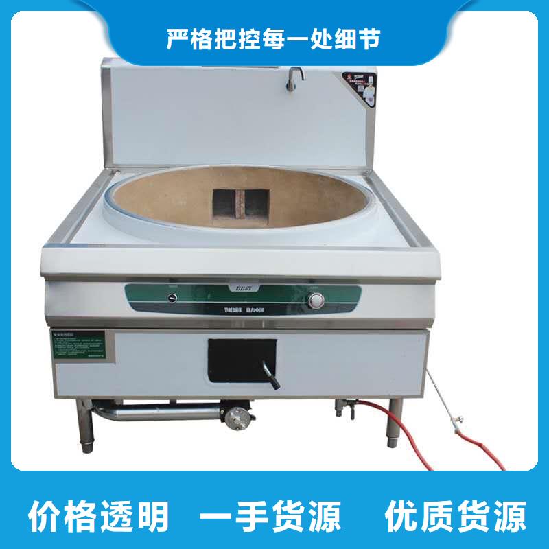 无醇植物油灶具无醇燃料价格实惠工厂直供