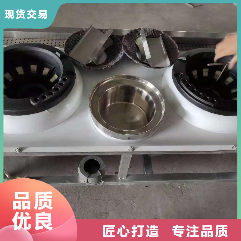 无醇植物燃料油无醇燃料厂家厂家直销值得选择