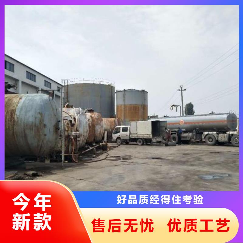 无醇植物燃料油无醇燃料厂家厂家直销值得选择