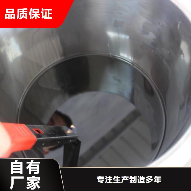 无醇植物燃料油无醇燃料厂家厂家直销值得选择