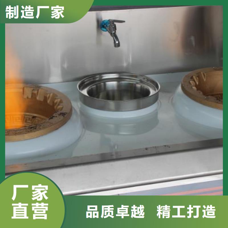 无醇植物燃料油无醇燃料厂家厂家直销值得选择