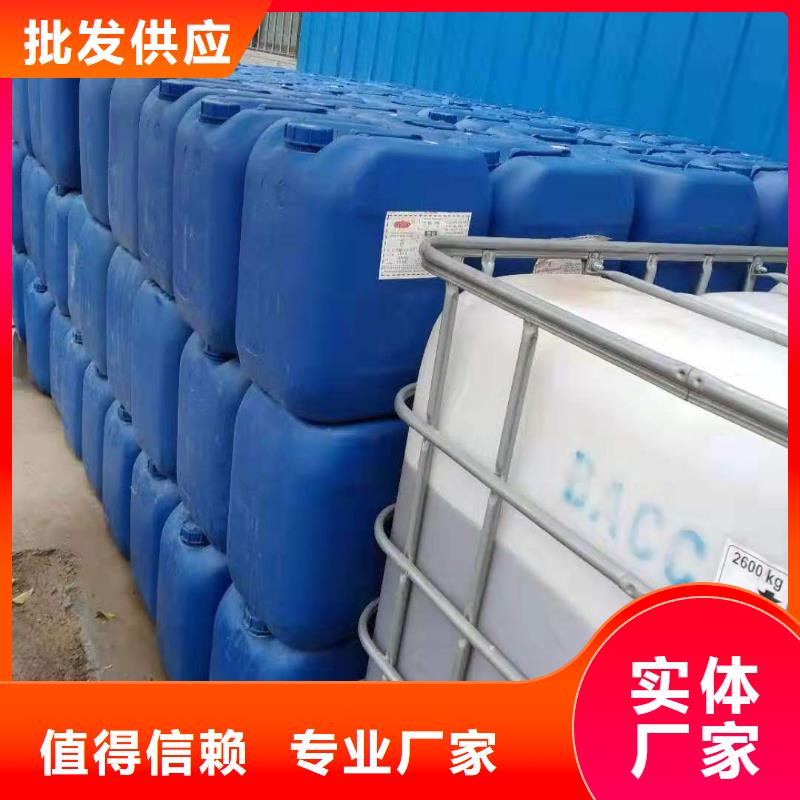 无醇植物燃料油无醇燃料厂家厂家直销值得选择