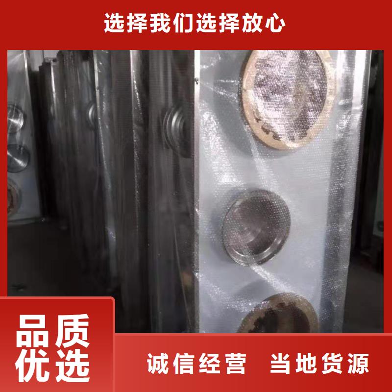 无醇植物燃料油无醇燃料厂家厂家直销值得选择