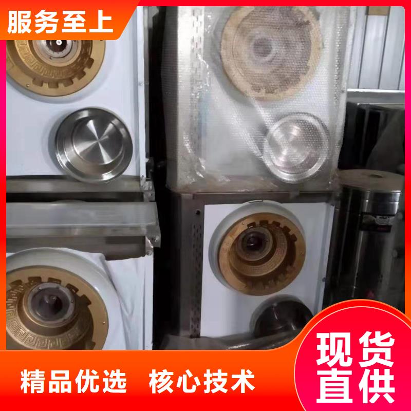 无醇植物燃料油无醇燃料厂家厂家直销值得选择