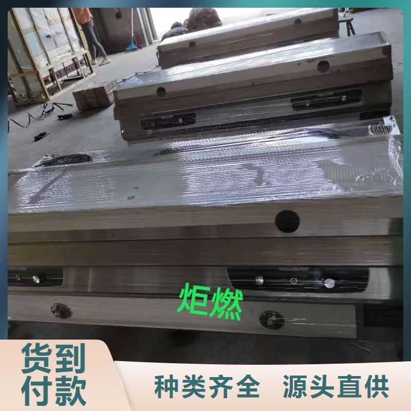 电喷植物油燃料灶具无醇燃料技术培训从厂家买售后有保障
