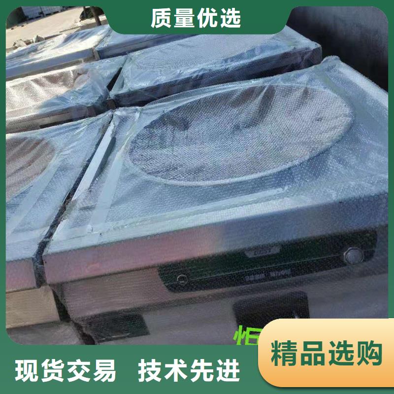 电喷植物油燃料灶具_植物油燃料敢与同行比质量