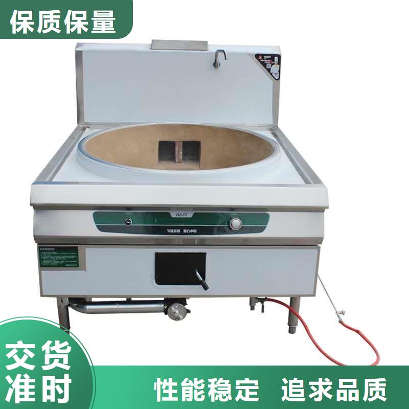 电喷植物油燃料灶具静音植物油燃料灶具匠心工艺