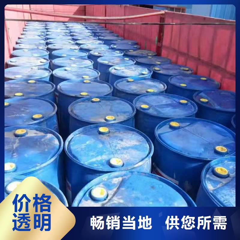 饭店植物油燃料灶具植物油燃料产品实拍