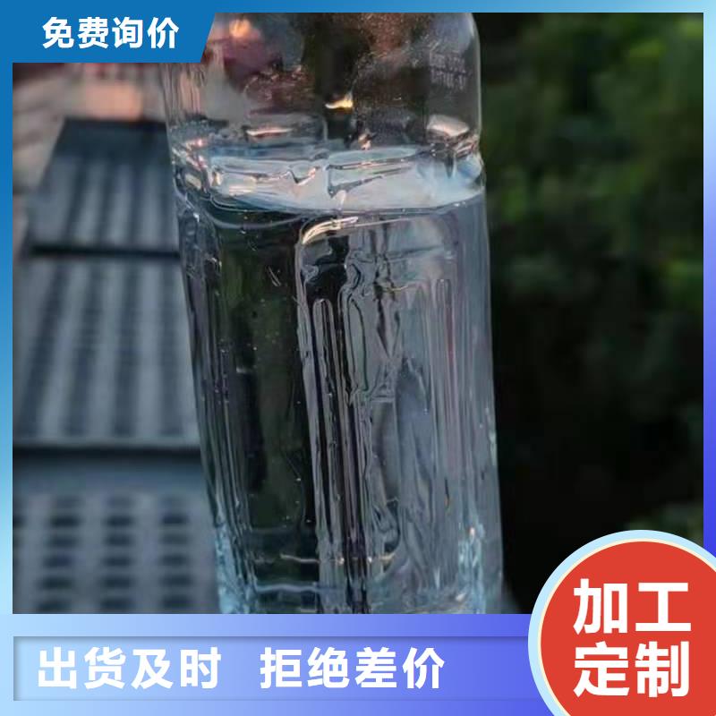 饭店植物油燃料灶具植物油燃料产品实拍