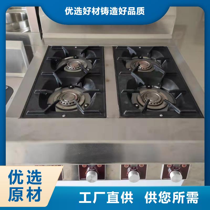 【环保油植物油燃料】-无醇燃料把实惠留给您