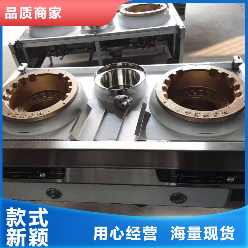 环保油植物油燃料_静音植物油燃料灶具联系厂家