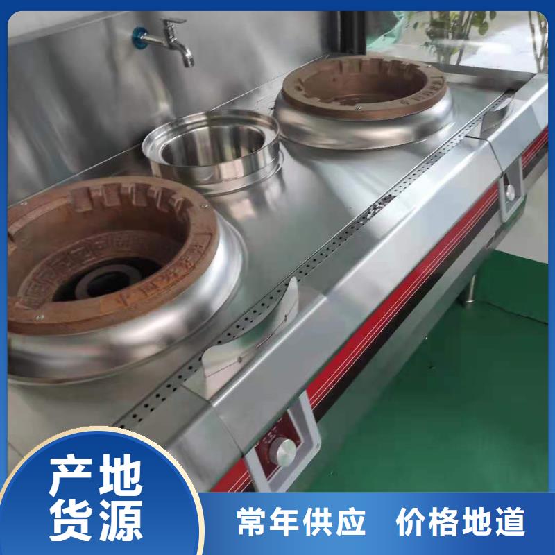 环保油植物油燃料植物油燃料厂家厂家大量现货