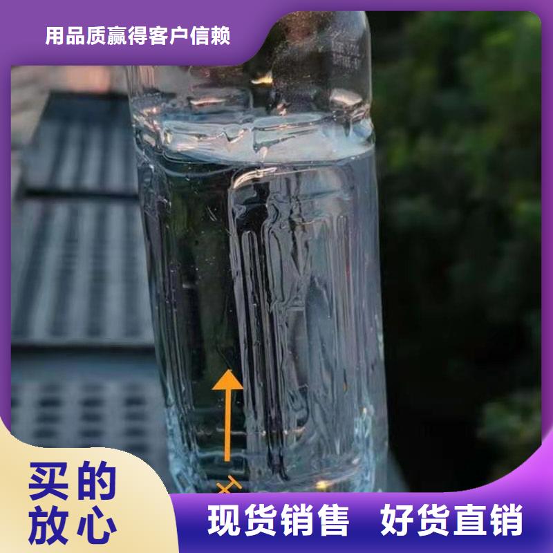环保油植物油燃料_【植物油燃料厂家】N年大品牌