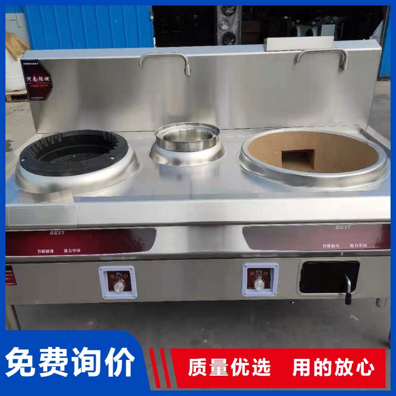 环保油植物油燃料_【植物油燃料厂家】N年大品牌