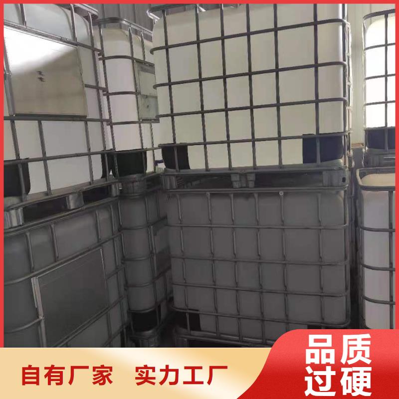 环保油植物油燃料植物油燃料厂家货源稳定