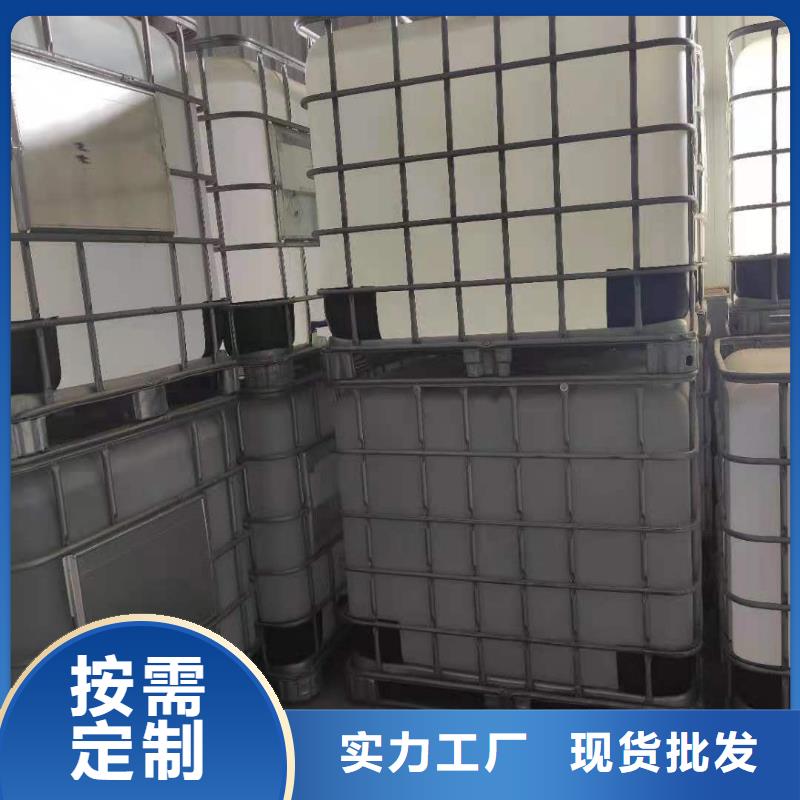 【环保油植物油燃料】-无醇燃料把实惠留给您