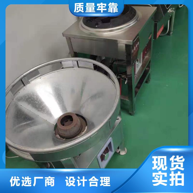 环保油植物油燃料植物油燃料品牌企业