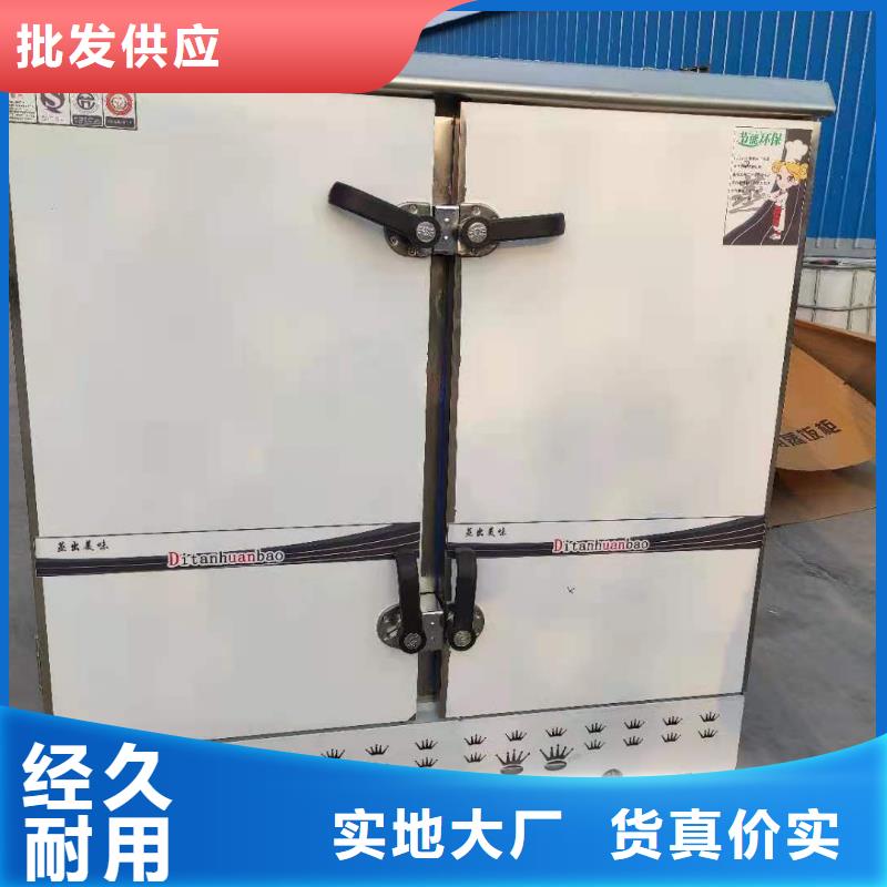 环保油植物油燃料植物油燃料多家仓库发货