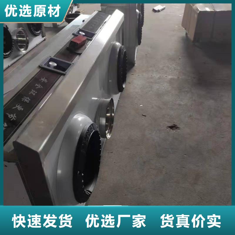 【环保油植物油燃料】-无醇燃料把实惠留给您