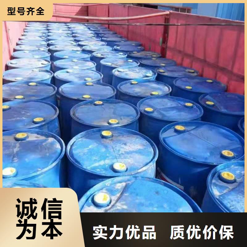 【环保油植物油燃料静音植物油燃料灶具优质货源】
