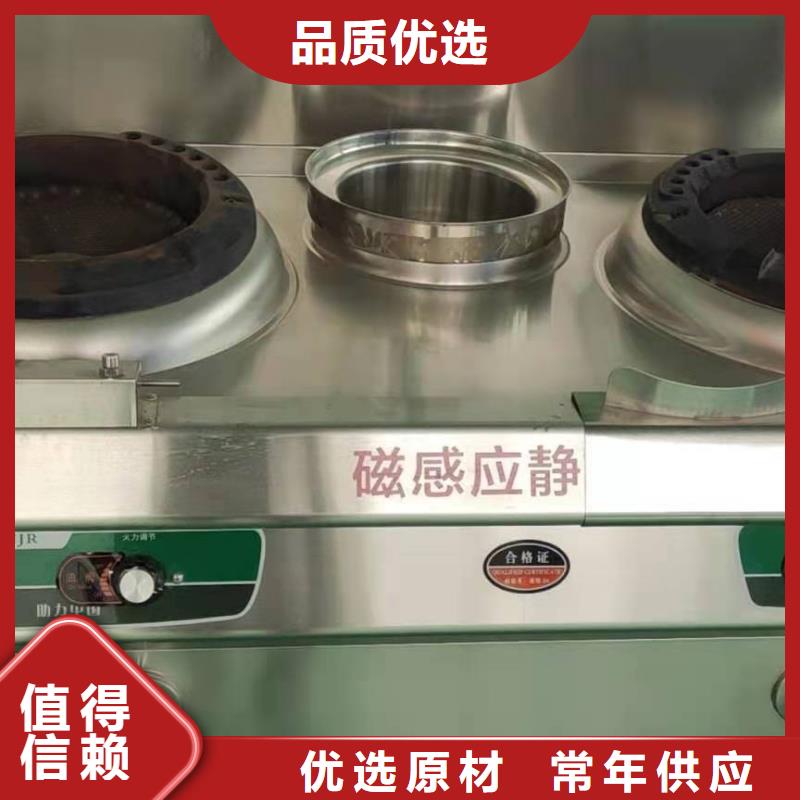 环保油植物油燃料植物油燃料多家仓库发货
