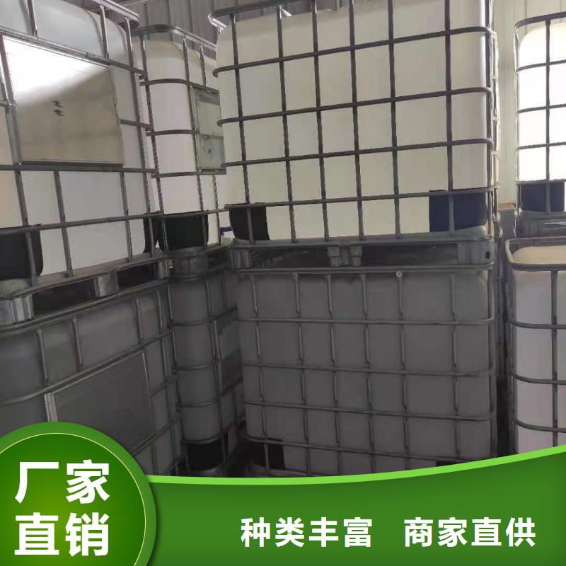 环保油植物油燃料植物油燃料多家仓库发货