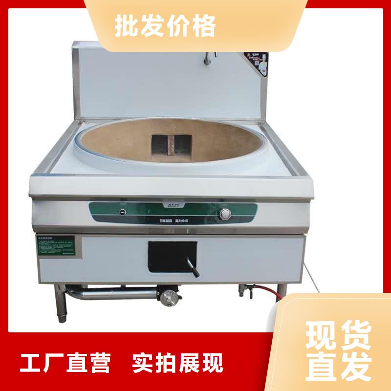 环保油无醇燃料-无醇燃料好产品好服务