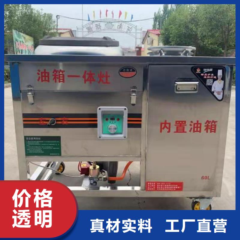 环保油无醇燃料【无醇燃料】畅销本地