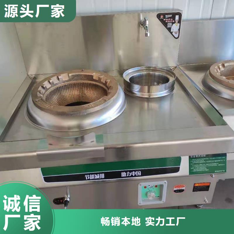 环保油无醇燃料植物油燃料原料层层筛选