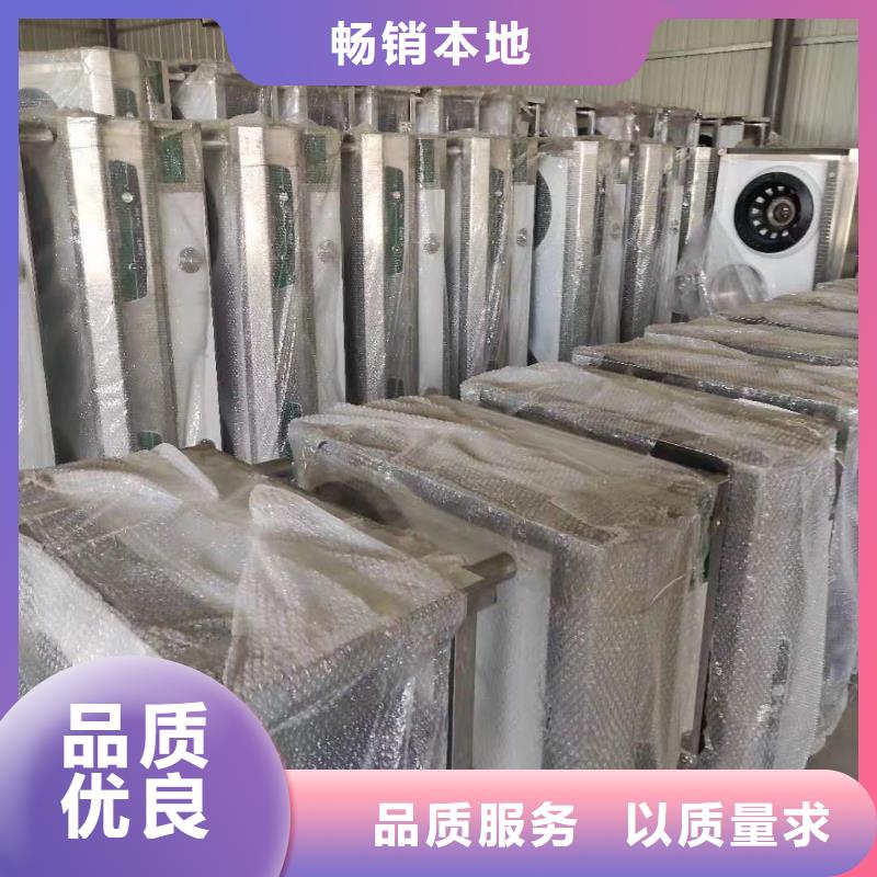 环保油无醇燃料-无醇燃料好产品好服务