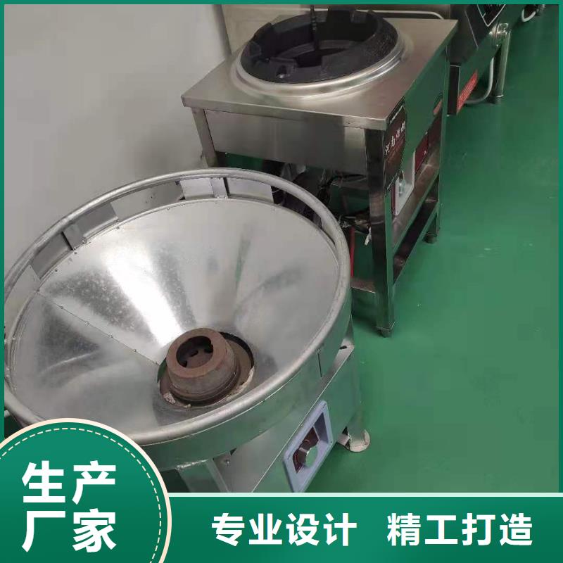 环保油无醇燃料植物油燃料原料层层筛选