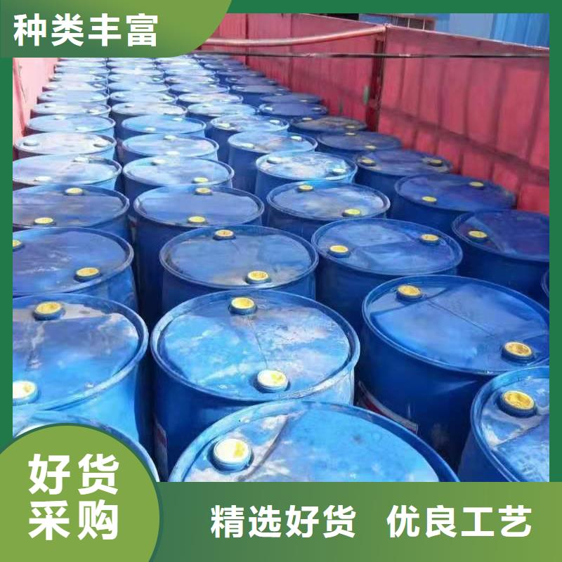 环保油无醇燃料植物油燃料原料层层筛选