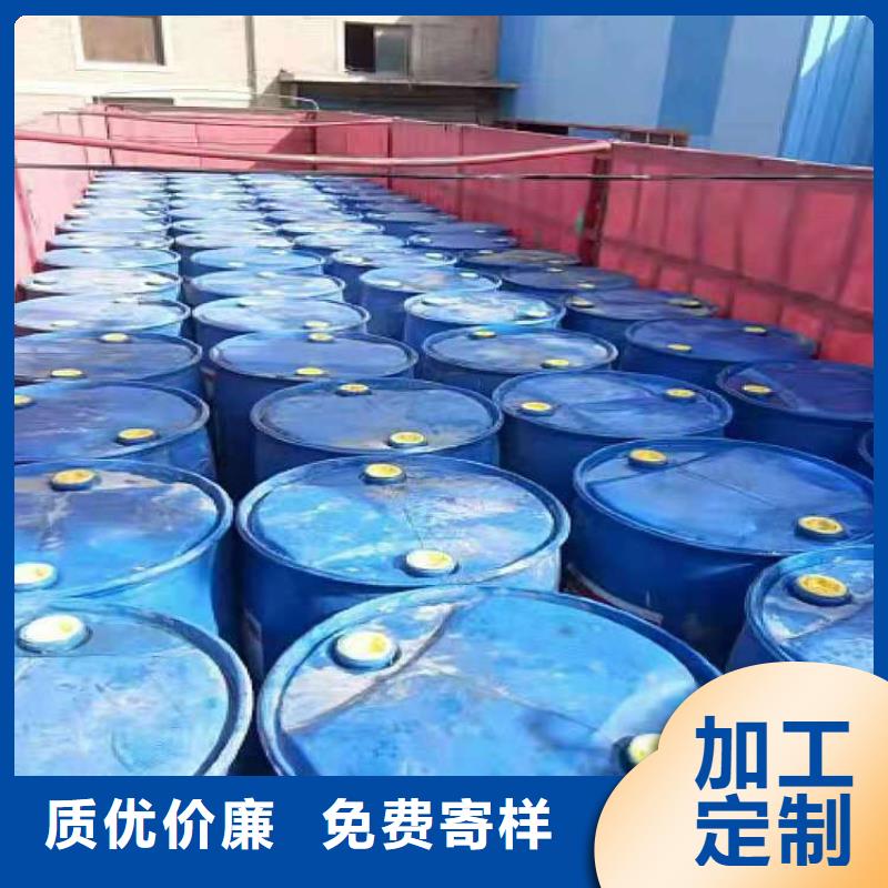 厨房无醇燃料油【植物油燃料】订制批发