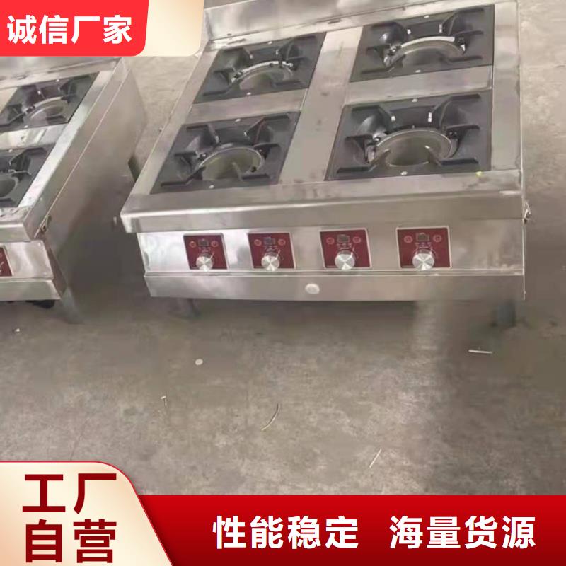 厨房无醇燃料油【植物油燃料】订制批发