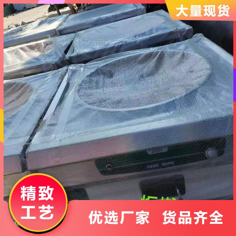 饭店植物液体燃料油植物油燃料种类丰富