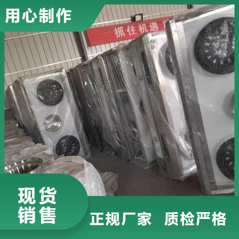 饭店植物液体燃料油-无醇燃料油配方厂家精选