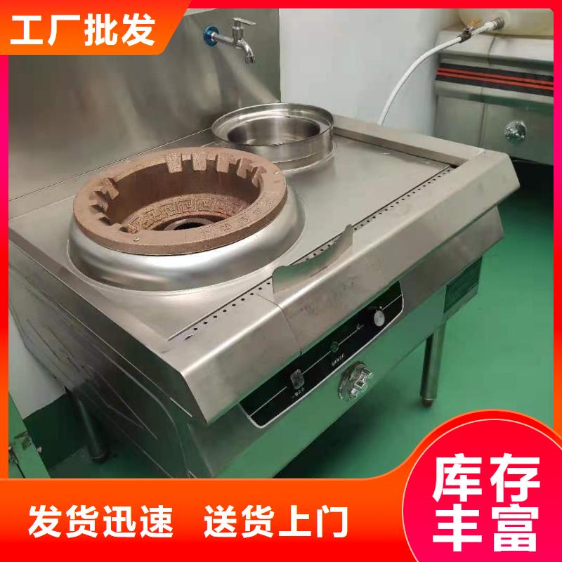 【植物油燃料厂家_无醇燃料匠心工艺】