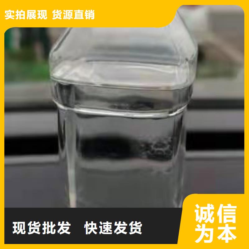 【植物油燃料厂家_无醇燃料匠心工艺】